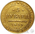 Rosja, Mikołaj I, 5 rubli 1839
