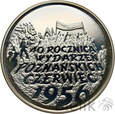 POLSKA - 10 ZŁOTYCH - 1996 - POZNAŃSKI CZERWIEC'56 - STAN: L/L-