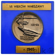 90. Polska, PRL, 10 złotych, 1965, Warszawska Nike