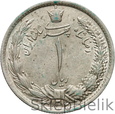 IRAN - RIAL - SH1312 (1933)