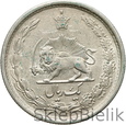 IRAN - RIAL - SH1312 (1933)