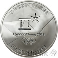 Korea Południowa, 5000 won, 2018, Olimpiada w PyeongChang