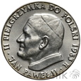 Polska, medal w srebrze, Jan Paweł II