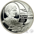 Rosja, 2 Ruble, 2000, S. Kowalewska 150 rocznica urodzin