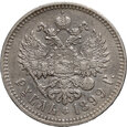 Rosja, Rubel 1899 **, Mikołaj II