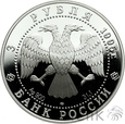 639. Rosja, 3 Ruble, 1995, 200 lecie Rosyjskiej Biblioteki Narodowej