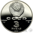 603. Rosja, ZSRR, 3 Ruble, 1989, Iwan III, Moskiewski Kreml