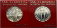 164. Polska, PRL, zestaw 2 x 200 złotych, 1975, Faszyzm