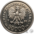 Polska, 50000 złotych 1990, Solidarność, próba, nikiel #BS