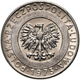 PRL, 20 złotych 1973, Wieżowiec i kłosy, Nikiel