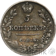 Rosja, Aleksander I, 5 kopiejek 1813 CПБ ПC, Petersburg