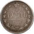 Rosja, Rubel 1876 СПБ-НІ, Aleksander II