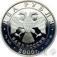 Rosja, 2 Ruble, 2000, F. Wasiliew 150 rocznica urodzin