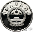 Chiny, 5 Yuan, 1986, Chińska Kultura