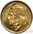 Peru, 50 soli 1967, Indianin