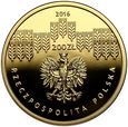 Polska, III RP, 200 złotych, 2016, 200-lecie SGGW