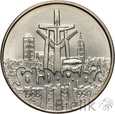 1285. Polska, 100 000 złotych, 1990, Solidarność 1980-1990