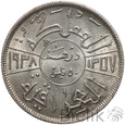 125. Irak, Ghazi I, 50 fils, 1938 (1307)