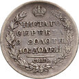 Rosja, Połtina 1821, Aleksander I