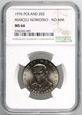 PRL, 20 złotych 1976, Marceli Nowotko, NGC MS66