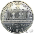  Austria, 1 i1/2 euro, 2008, Filharmonia