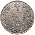 B155. Maroko, Abd al-Hafid bin Hassan, 10 dirhams - 1 rial 1911 