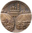 522. Rosja, medal Tobolsk 400 lat 1587-1987