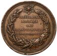 Medal, 300 rocznia Unii Polski-Litwy-Rusi 1569-1869