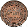 ROSJA - 2 KOPIEJKI - 1901 - MIKOŁAJ II