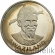 LILANGENI - 1981 - FAO - SWAZILAND - LUSTRZANKA
