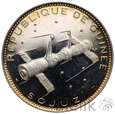 Gwinea, 250 franków 1970, Sojuz