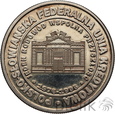 Polska, medal, 1996, Polsko-Słowiańska unia kredytowa