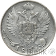 ROSJA - 10 KOPIEJEK - 1821/0 - ALEKSANDER I