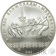 ZSRR, 10 rubli, 1980, Igrzyska Olimpijskie Moskwa 