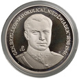 B512. Polska, IIIRP, 200.000 zł 1991, Leopold Okulicki