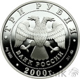 Rosja, 3 Ruble, 2000, Mistrzostwa Europy w piłce nożnej 2000