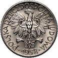 PRL, 1 złoty 1958, Kłosy, Nikiel