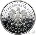 101. Polska, 300 000 złotych, 1994, Święty Maksymilian Kolbe