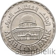 EGIPT - 5 POUNDS - 5 FUNTÓW - 1997 - ARAB LAND BANK