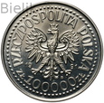 Polska, 100000 złotych 1991, Jan Paweł II, próba, nikiel #BS