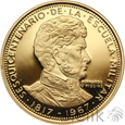 Chile, 50 Pesos, 1968, 150 lat Akademii Wojskowej