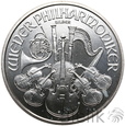 400. Austria, 1 i1/2 euro, 2008, Filharmonia