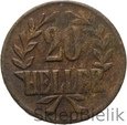 NIEMIECKA AFRYKA WSCHODNIA - 20 HELLER - 1916