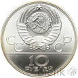 ZSRR, 10 rubli, 1979, Igrzyska Olimpijskie Moskwa Siatkówka