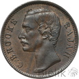 SARAWAK - CENT - 1889 H - RAJAH CHARLES j. BROOKE [eb]