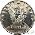 Polska, III RP, 100000 złotych, 1990, Chopin, mały tryptyk