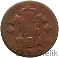 NIEMIECKA AFRYKA WSCHODNIA - 20 HELLER - 1916