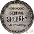 Medal, 1925, Wystawa Rolniczo Przemysłowo Rzemieślnicza w Gnieźnie