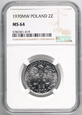 PRL, 2 złote 1970, Jagody, NGC MS64