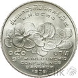 TAJLANDIA - 150 BAHT - 1978 - WORLD ORCHID CONFERENCE